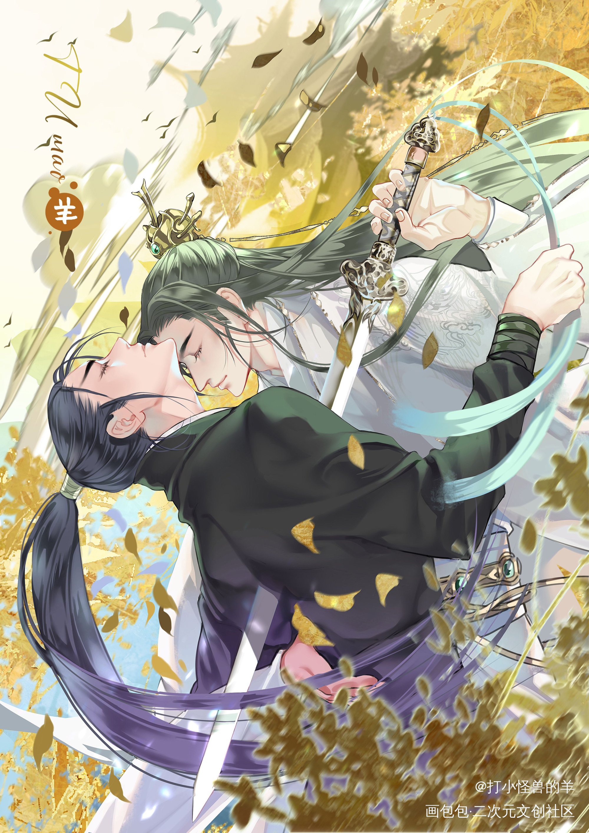 暮寒仲_板绘涂南啸桓暮寒仲绘画作品