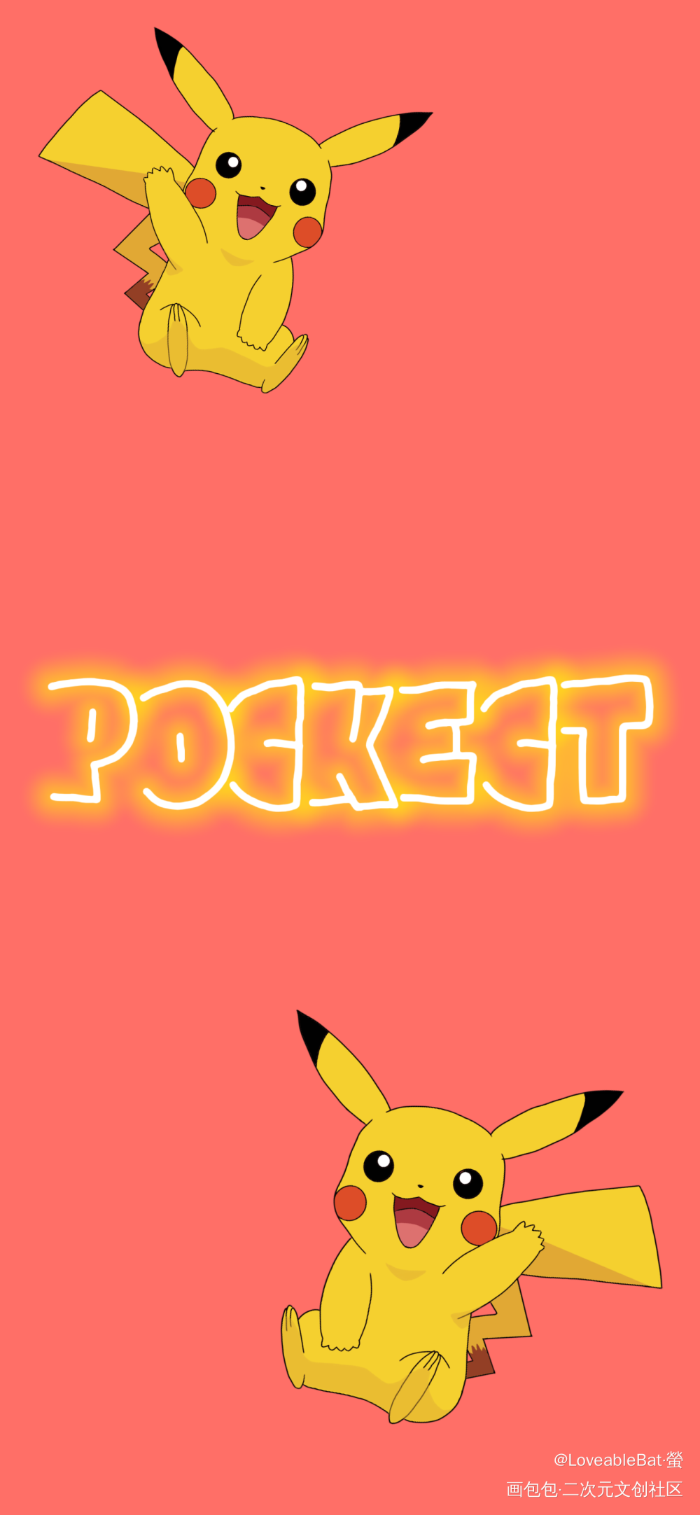 PikaPika chu～～_绘画练习绘画作品
