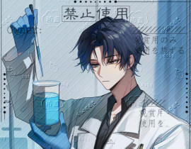 认真做实验的添哥_绘画作品