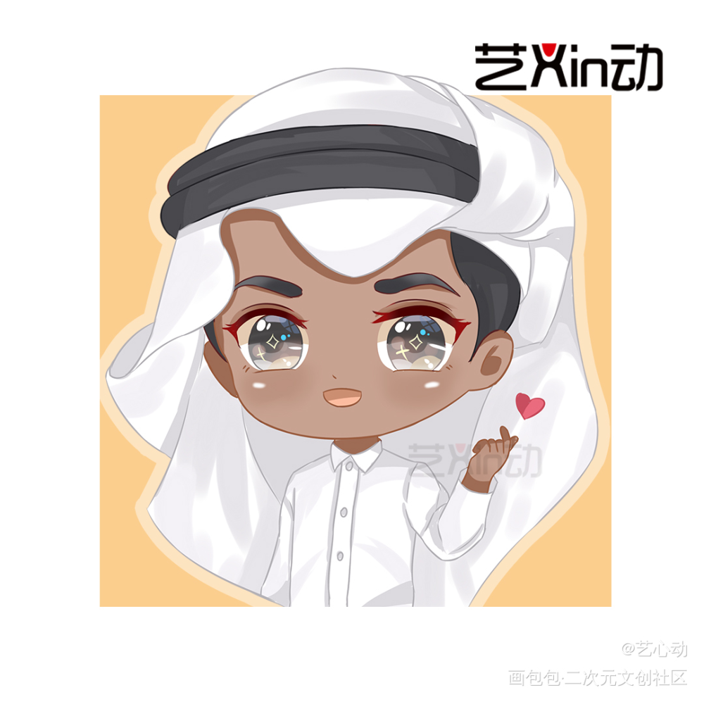 饺子皮小王子_Q版艺心动绘画绘画作品