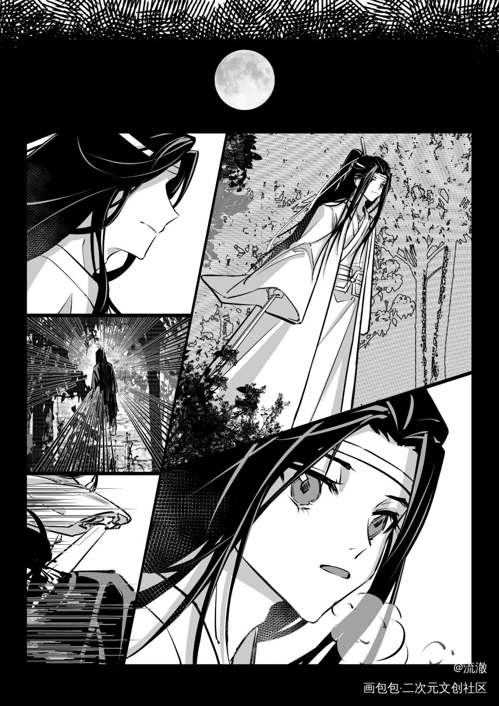 《长岁》四_魔道祖师忘羡蓝忘机魏无羡绘画作品