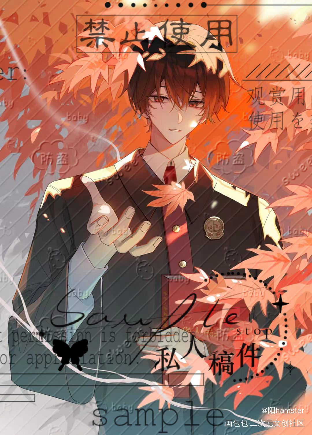 穿着法袍的望仔_某某绘画作品