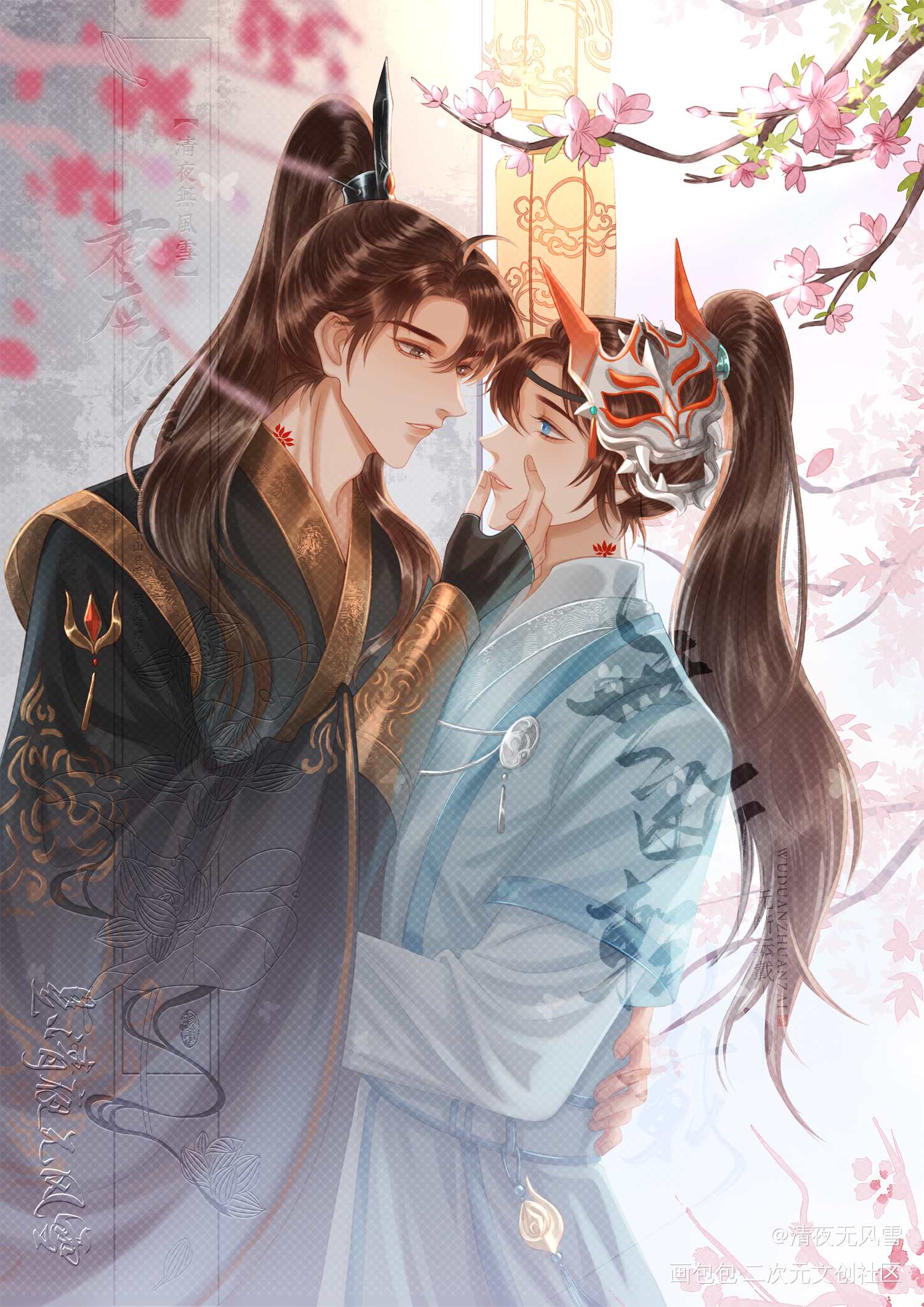 顾茫生日快乐！_余污熄茫顾茫炽茫不熄·2023熄茫生贺墨熄绘画作品