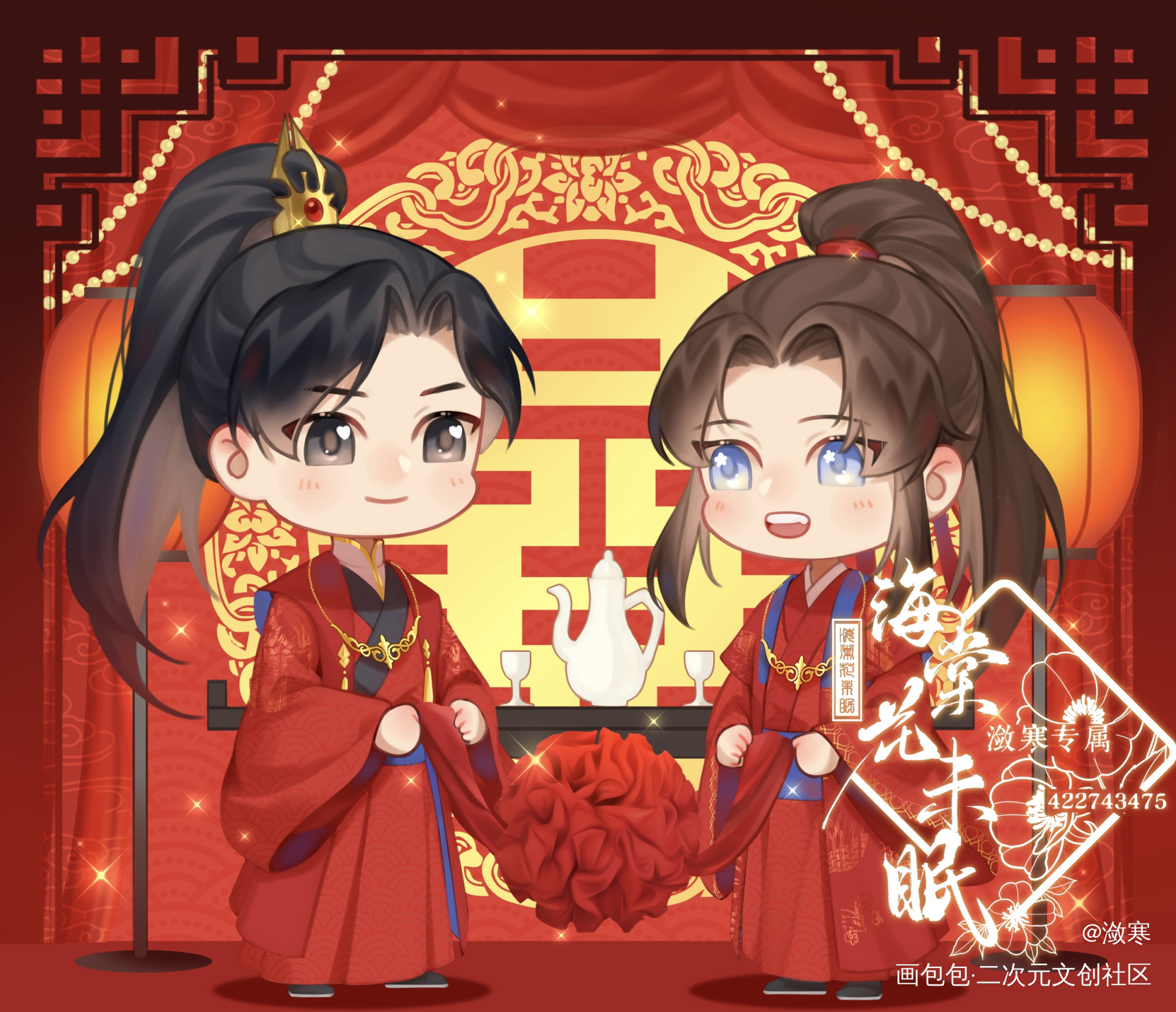 西芒客单_余污熄茫顾茫古风Q版同人墨熄绘画作品