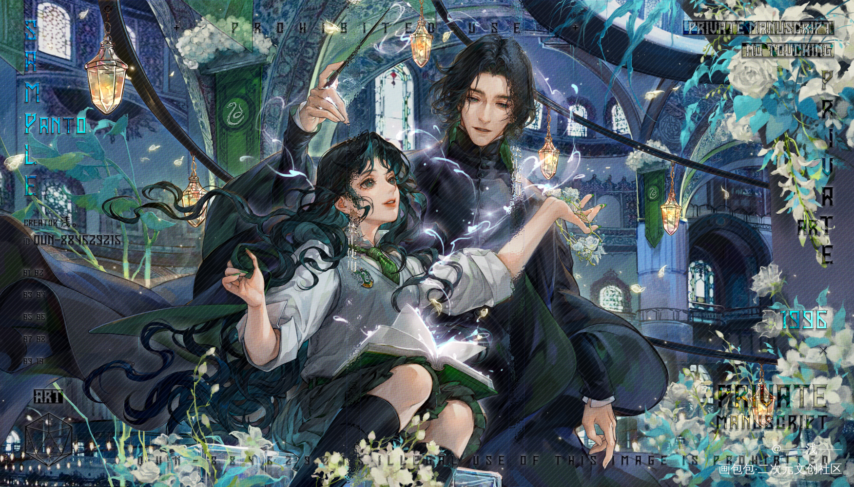 好久没来了，更个梦女稿_插图梦女约稿板绘绘画作品