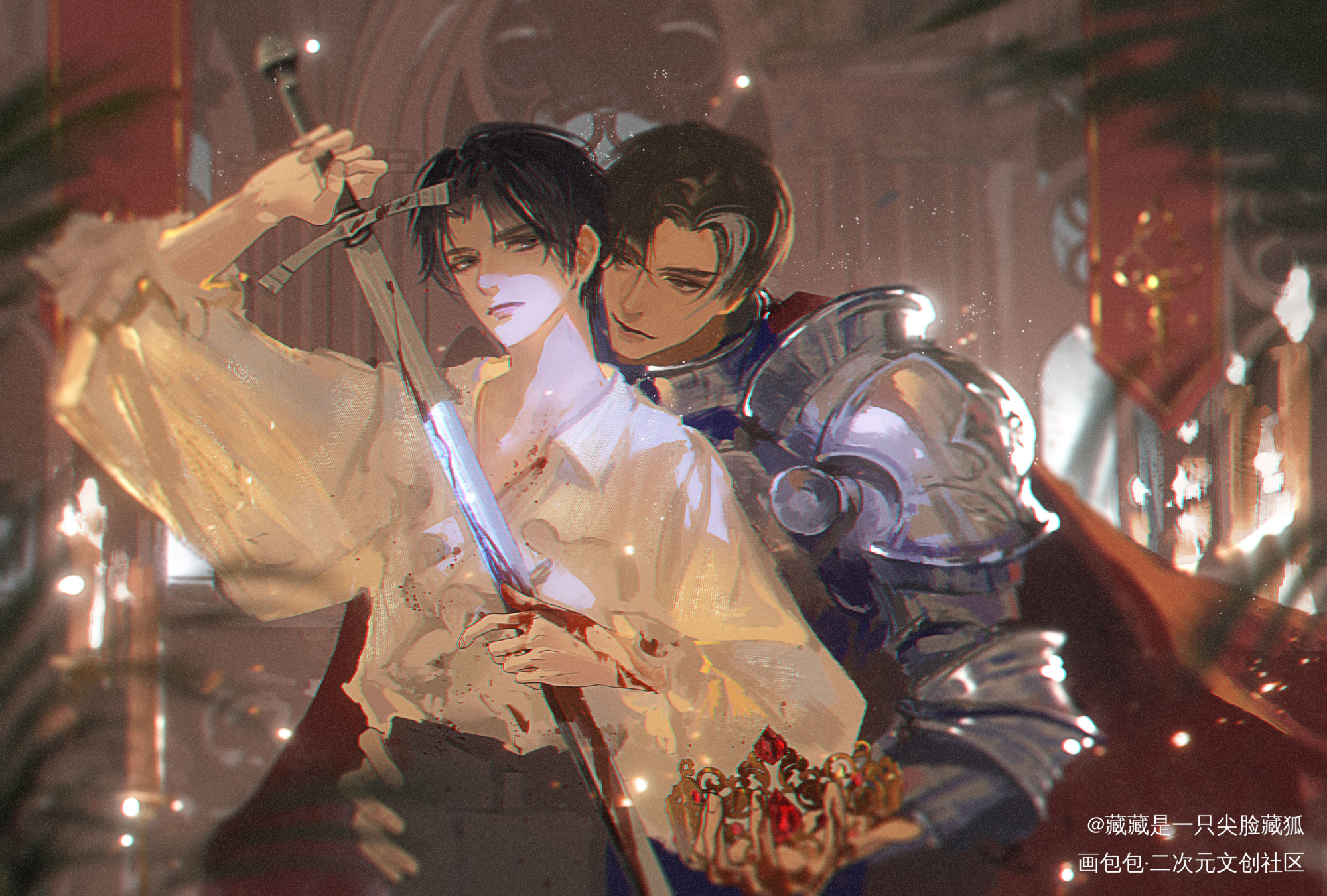 “愿做您的盾，殿下。”_洄天白晟沈酌淮上绘画作品