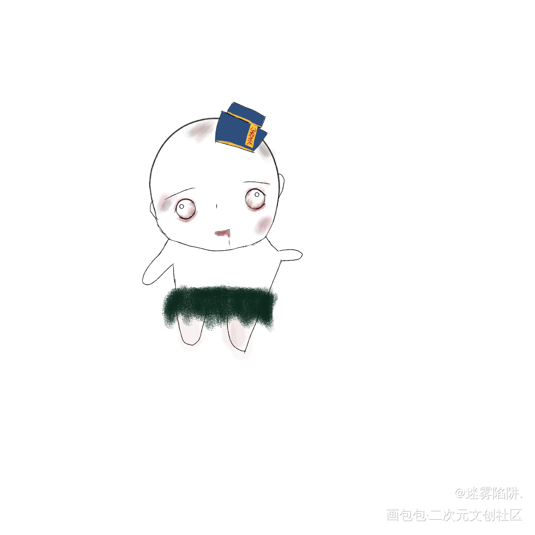 小僵尸_摸鱼页绘画作品