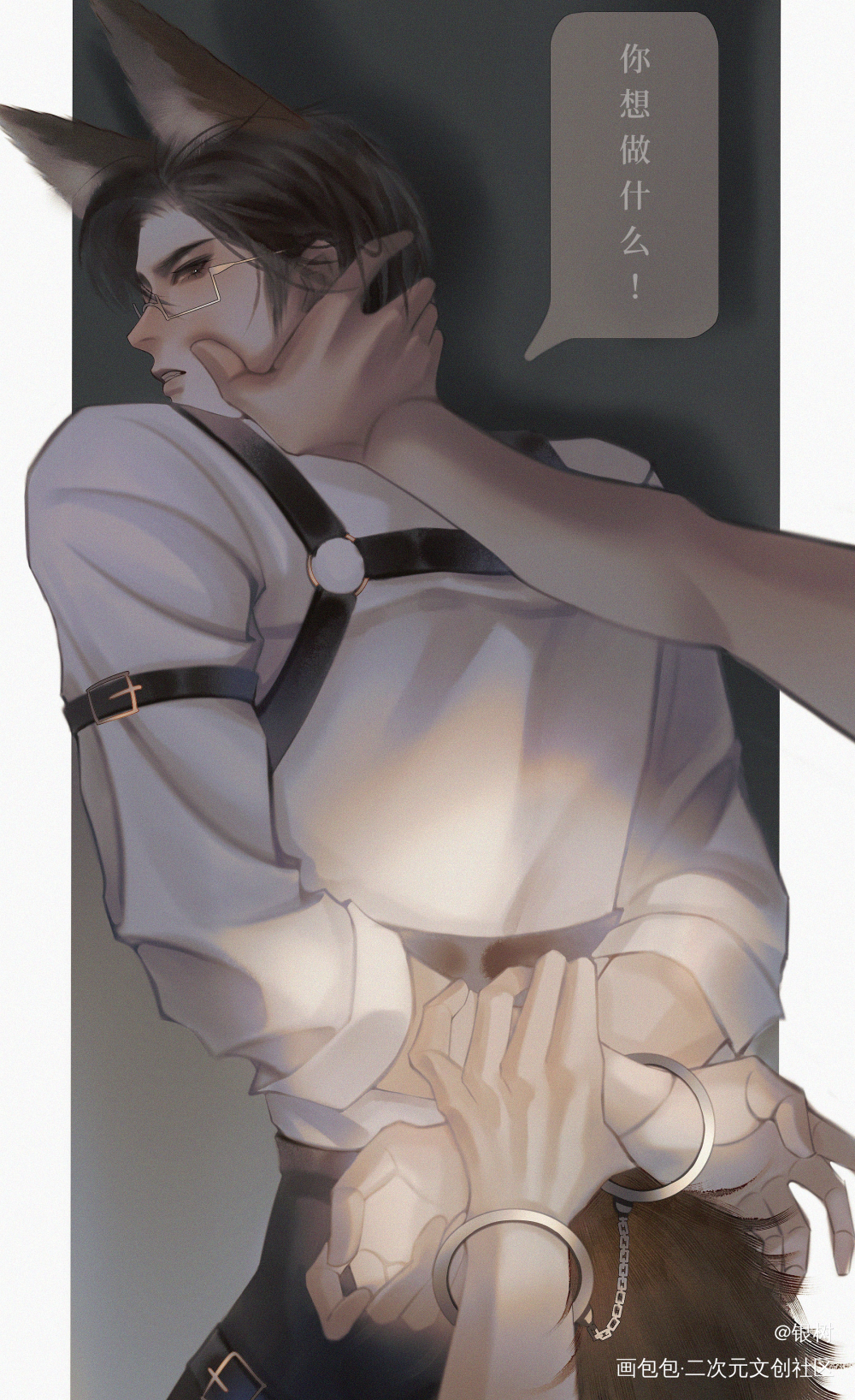 “宝贝，你好辣。”_188男团顾青裴板绘涂绘画作品