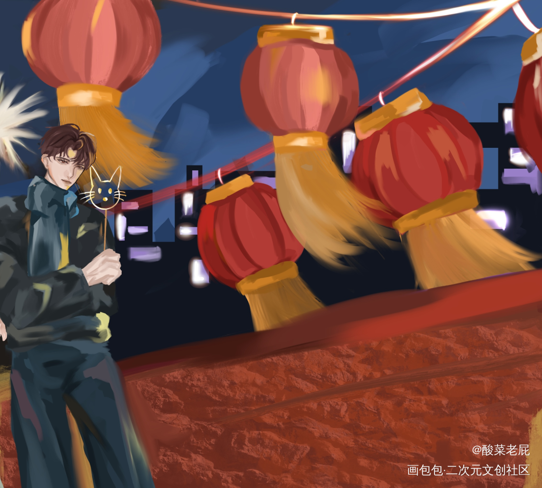 新年究（好像有点晚）_全球高考绘画作品