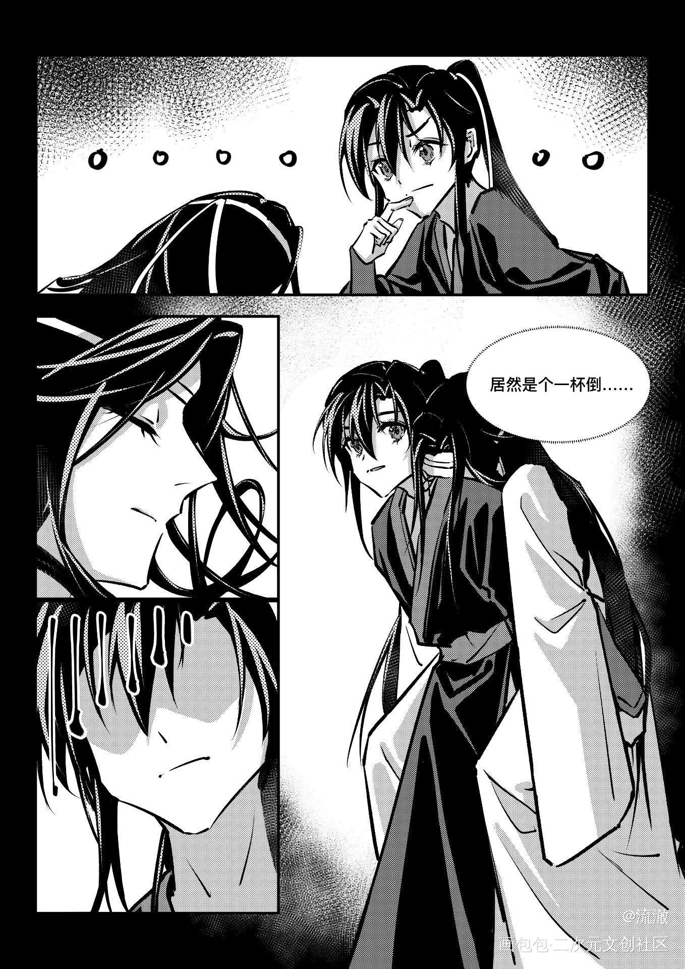 《长岁》六_魔道祖师忘羡蓝忘机魏无羡绘画作品