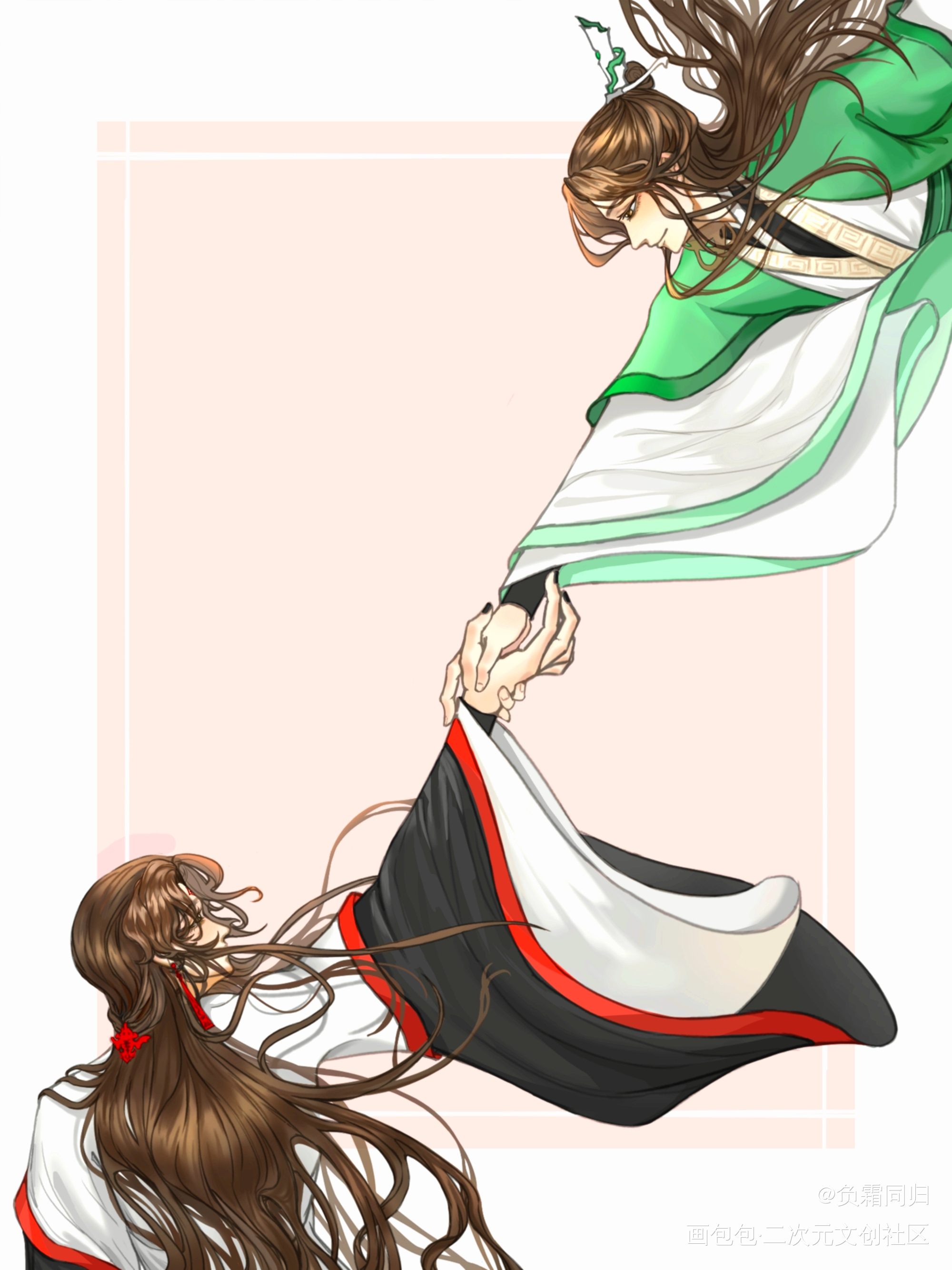 情人节快乐！_人渣反派自救系统冰秋沈清秋洛冰河绘画作品