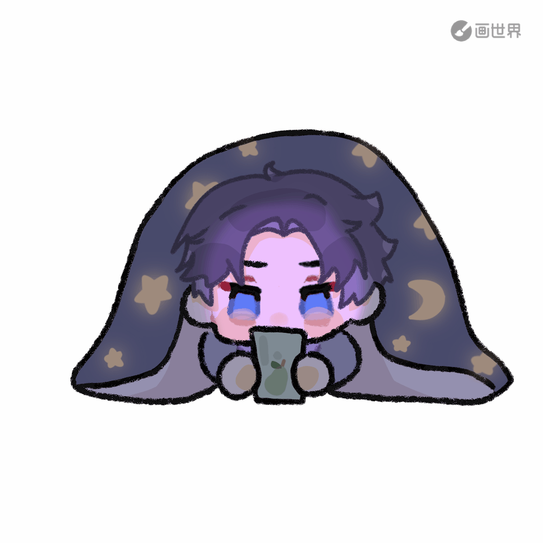 小赵出差🍐熬夜刷自己的超话_谁把谁当真妹叔黎朔绘画作品