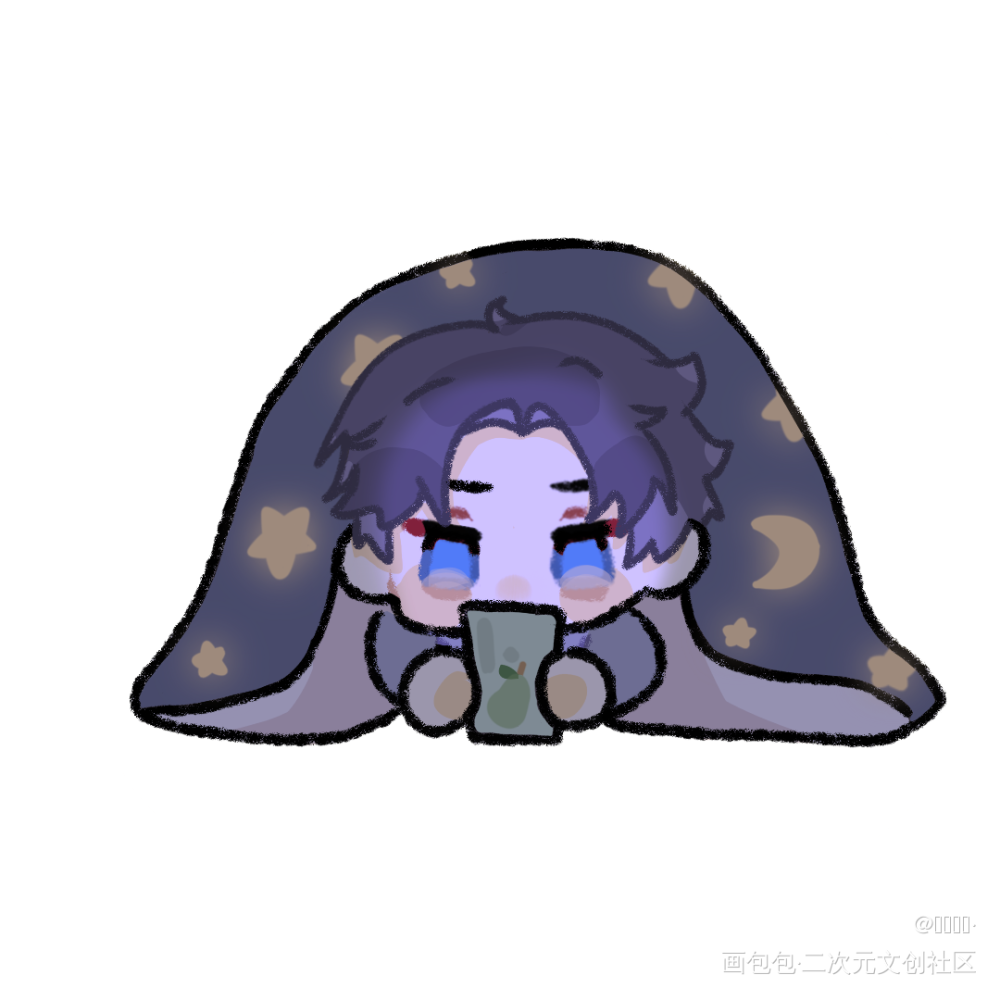 小赵出差🍐熬夜刷自己的超话_谁把谁当真妹叔黎朔绘画作品