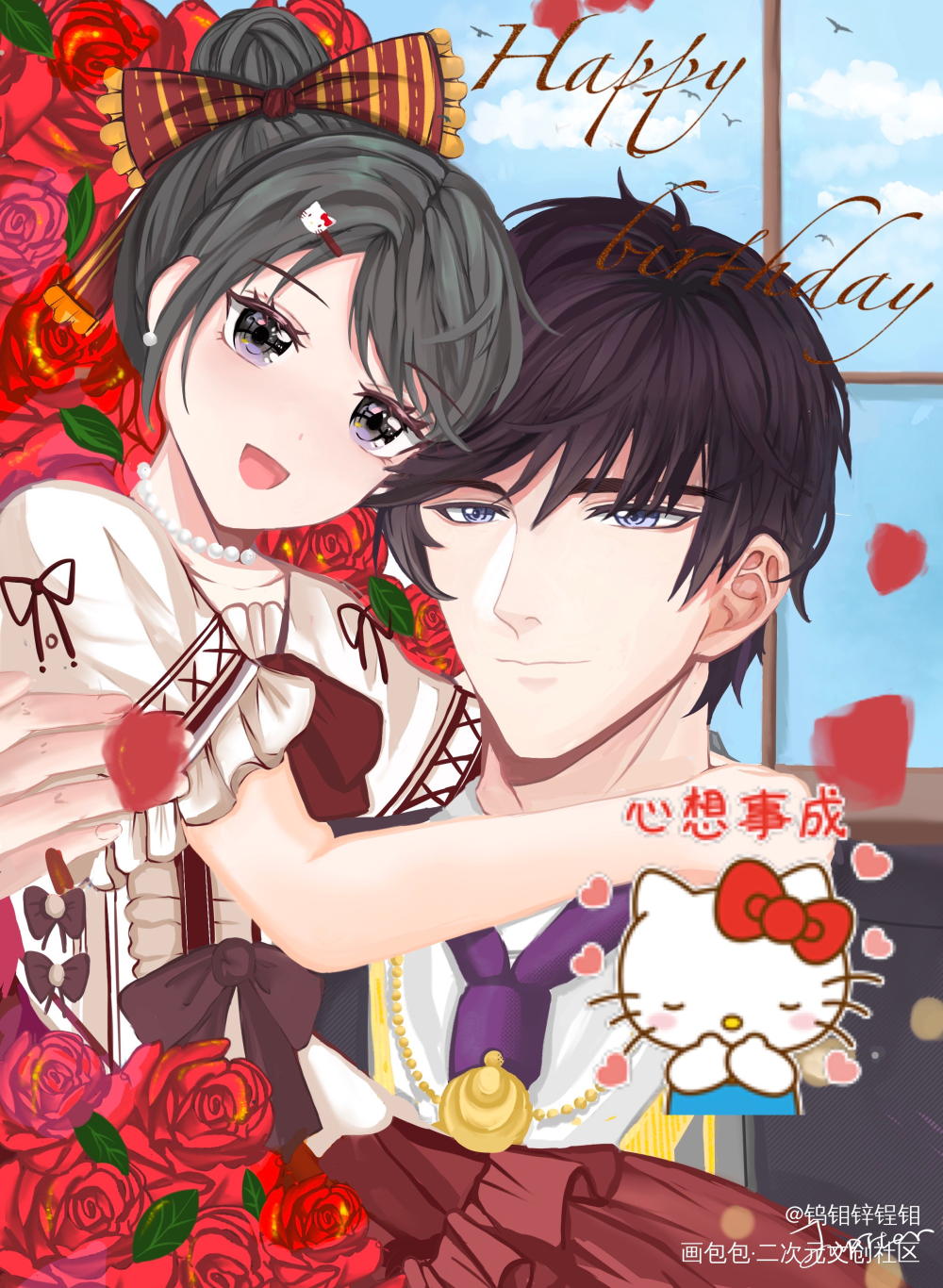 早期画的_恋与制作人李泽言梦女绘画作品