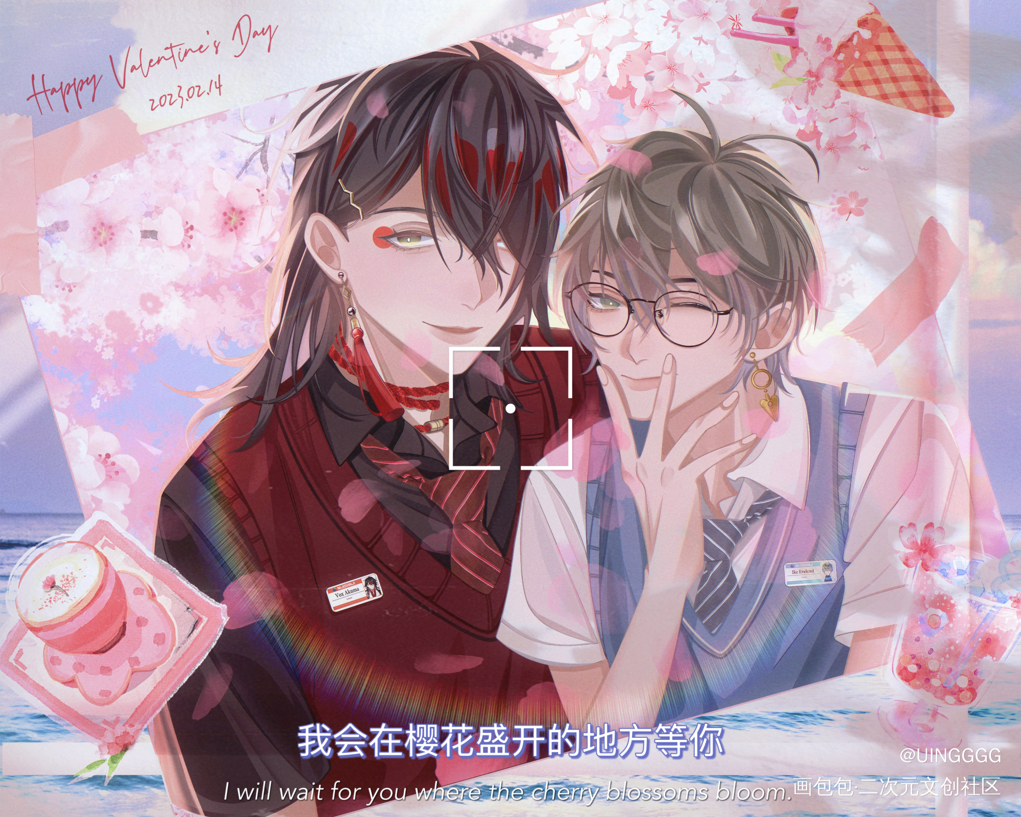 甜甜过节——_ikeakumavoxike绘画作品