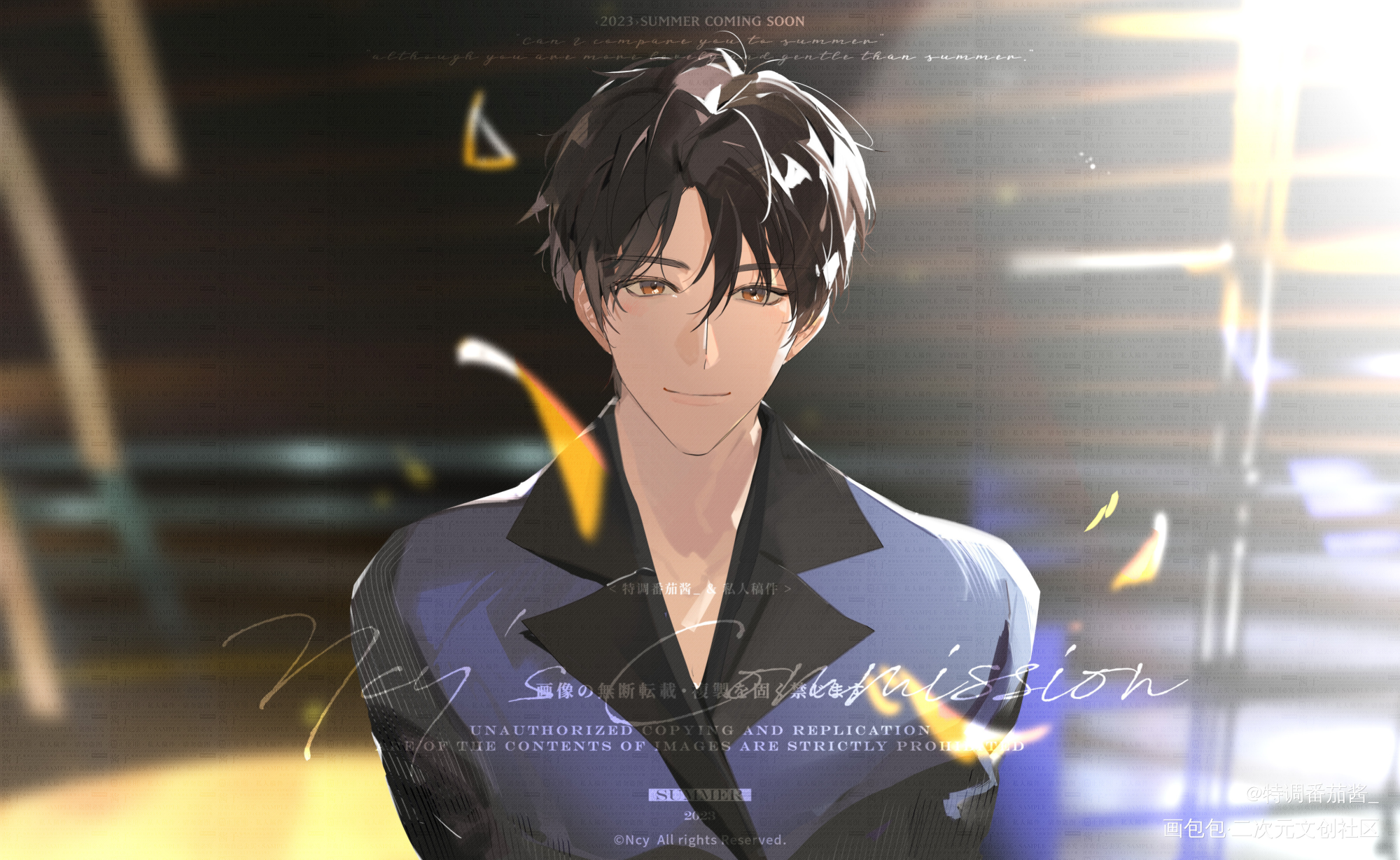 晏周 情人节快乐_职业替身188男团晏周周翔晏明修绘画作品