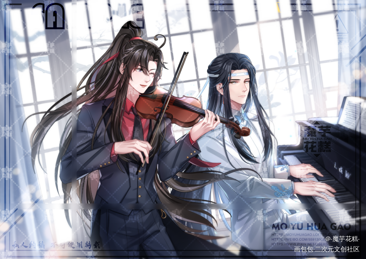 _魔道祖师忘羡蓝忘机魏无羡插画同人绘画作品