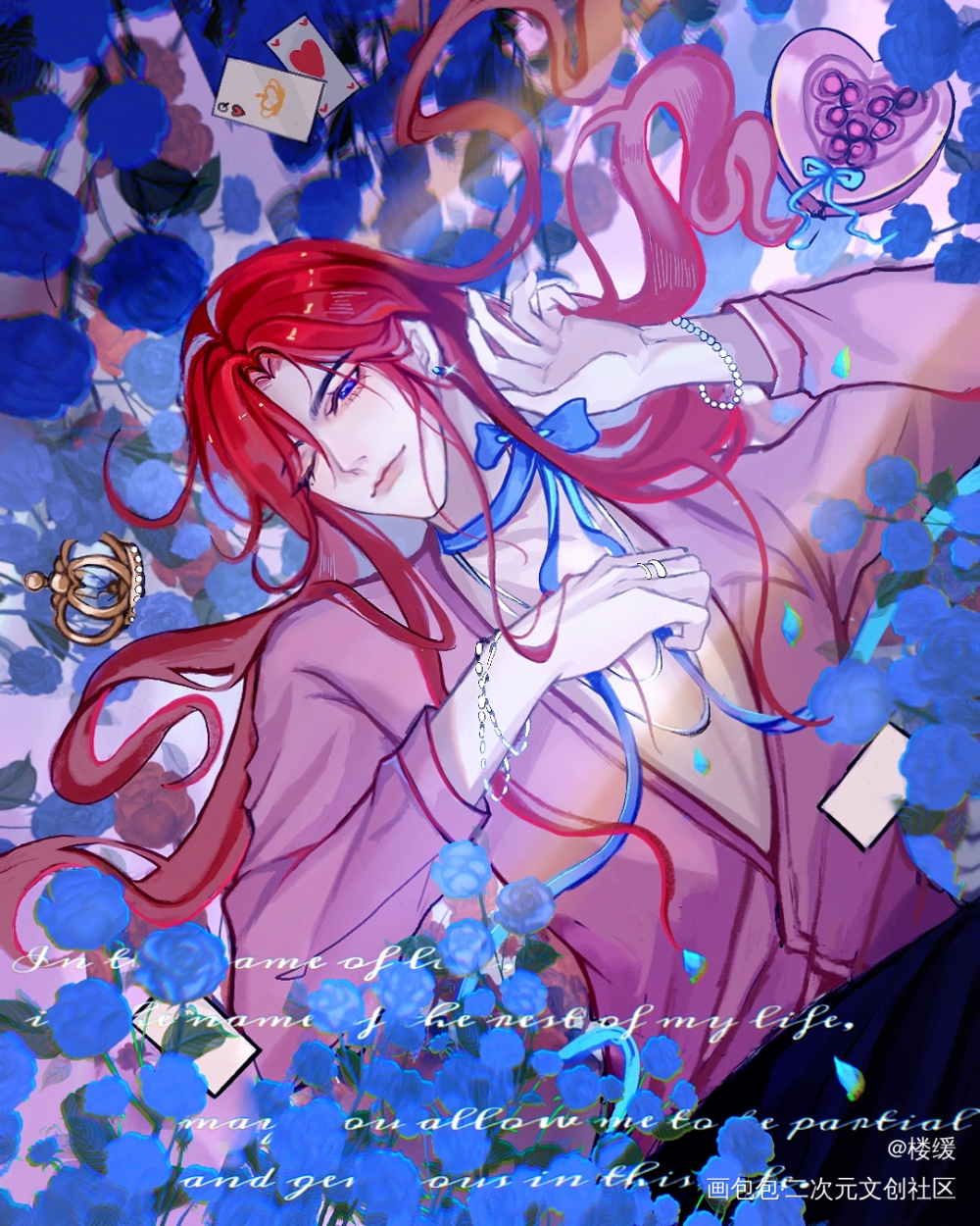 情人节礼物——兆木弛_我在惊悚游戏里封神兆木弛红桃绘画作品