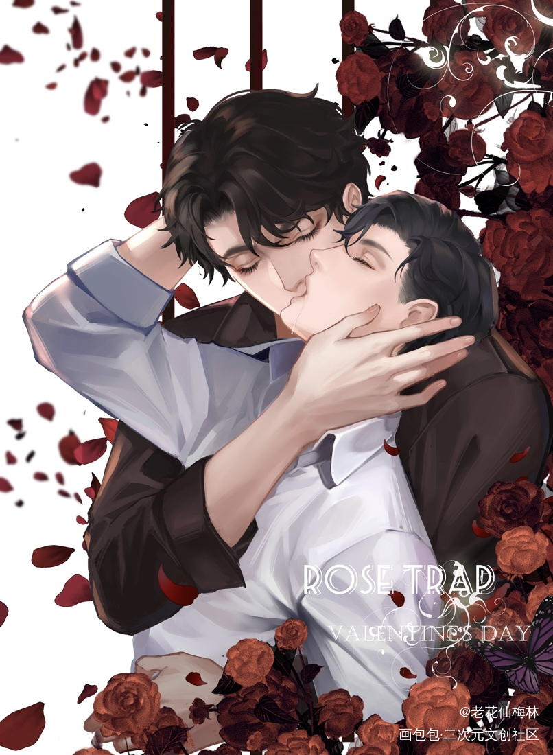妹叔情人节快乐_谁把谁当真188男团妹叔黎朔赵锦辛板绘涂绘画作品