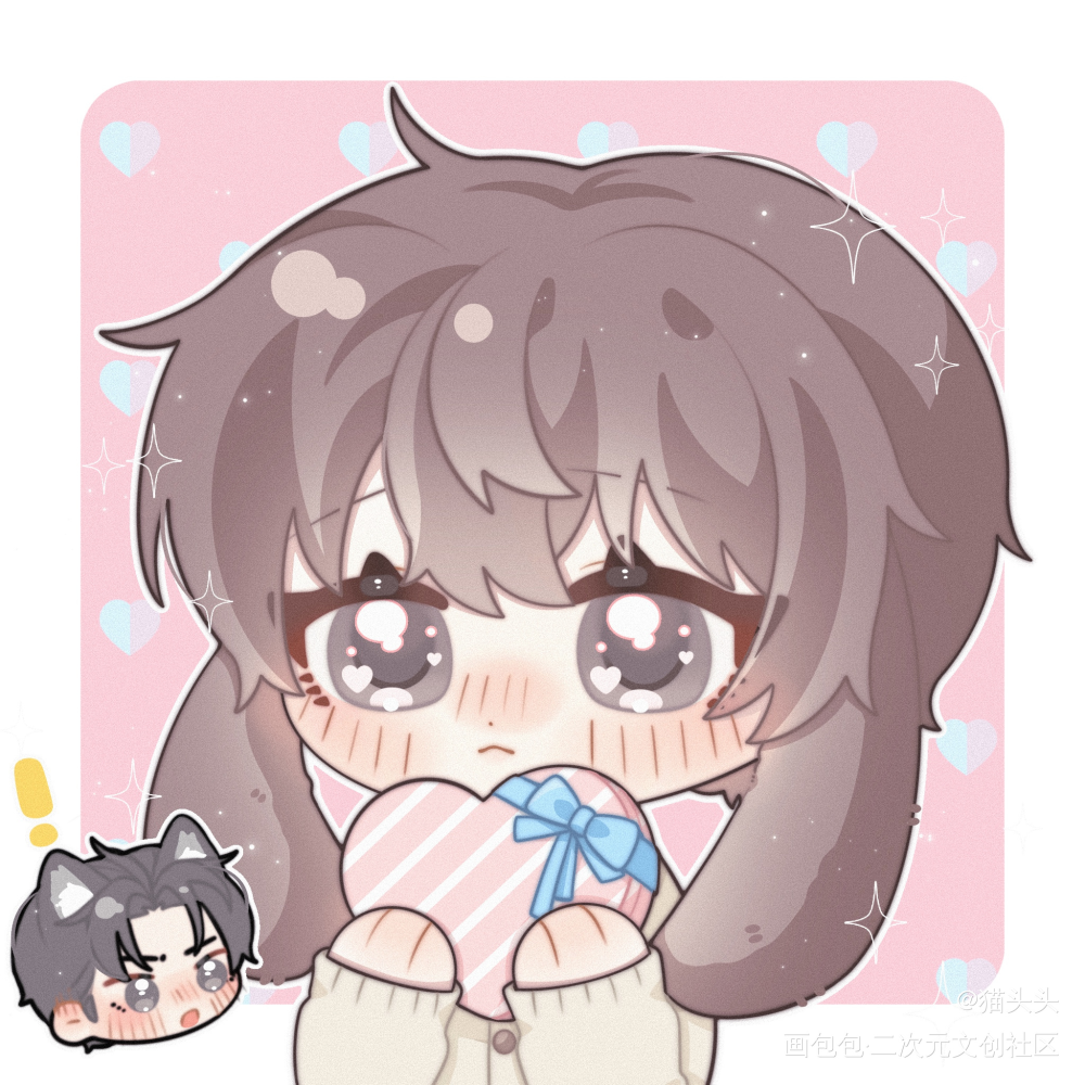 情人节快乐～_娘娘腔188男团群秀李程秀邵群Q版绘画作品
