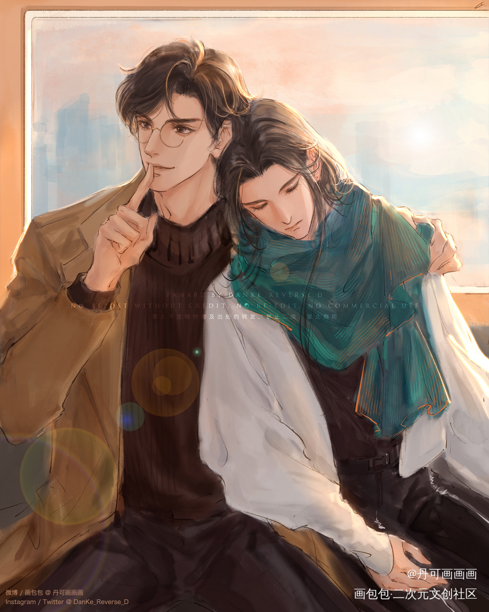 “嘘”_二哈和他的白猫师尊燃晚踏仙君墨燃楚晚宁绘画作品