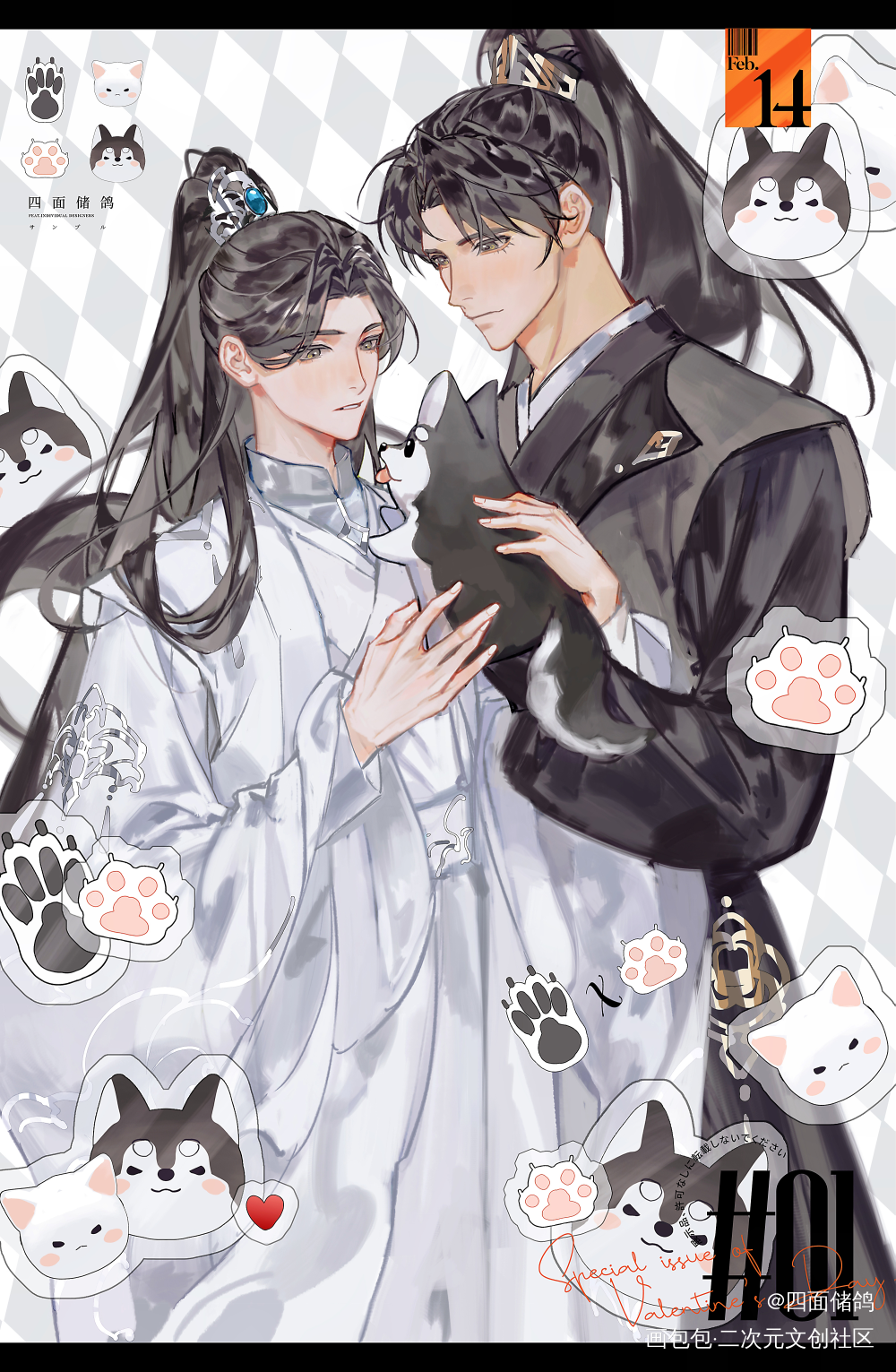 甜蜜蜜小情侣一对鸭_二哈和他的白猫师尊燃晚墨燃楚晚宁绘画作品