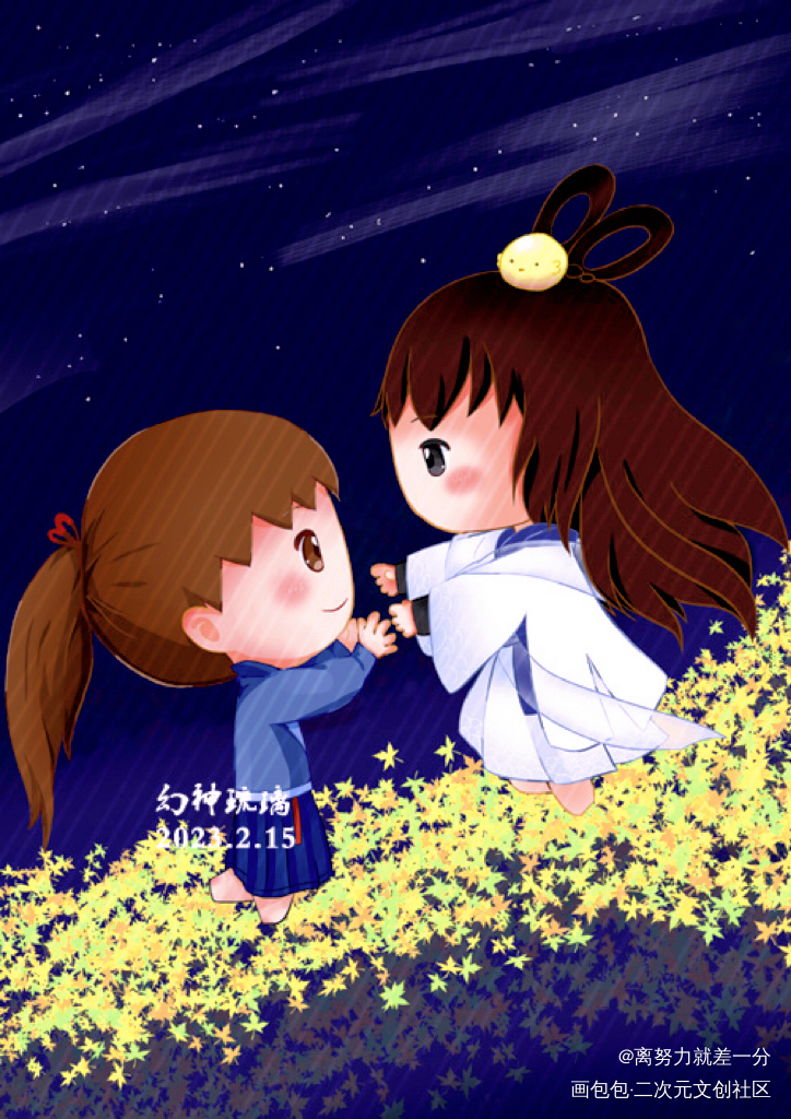 喜相逢嘻嘻_盗墓笔记瓶邪板绘涂Q版绘画作品