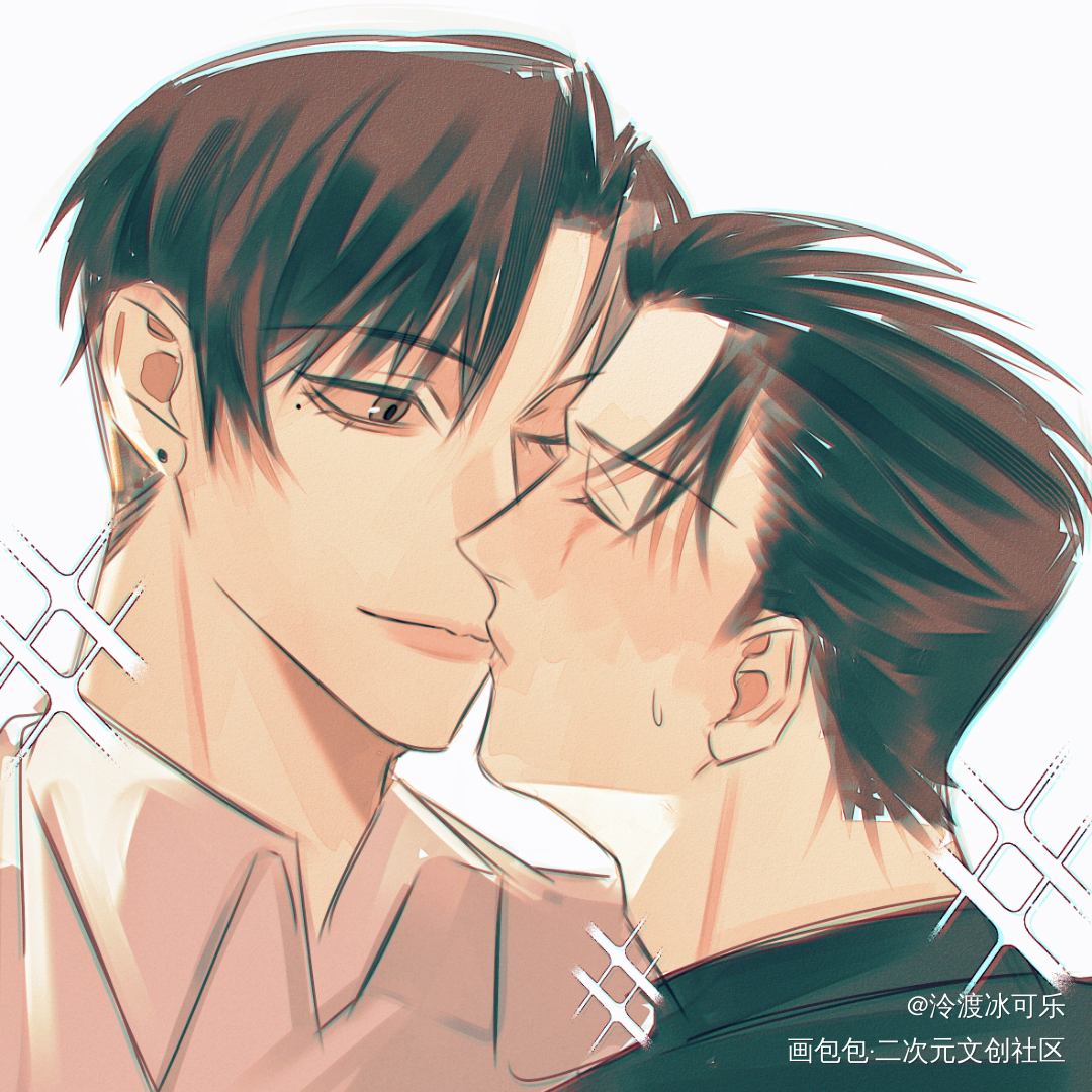 偷亲一下_谁把谁当真188男团妹叔黎朔赵锦辛同人绘画作品
