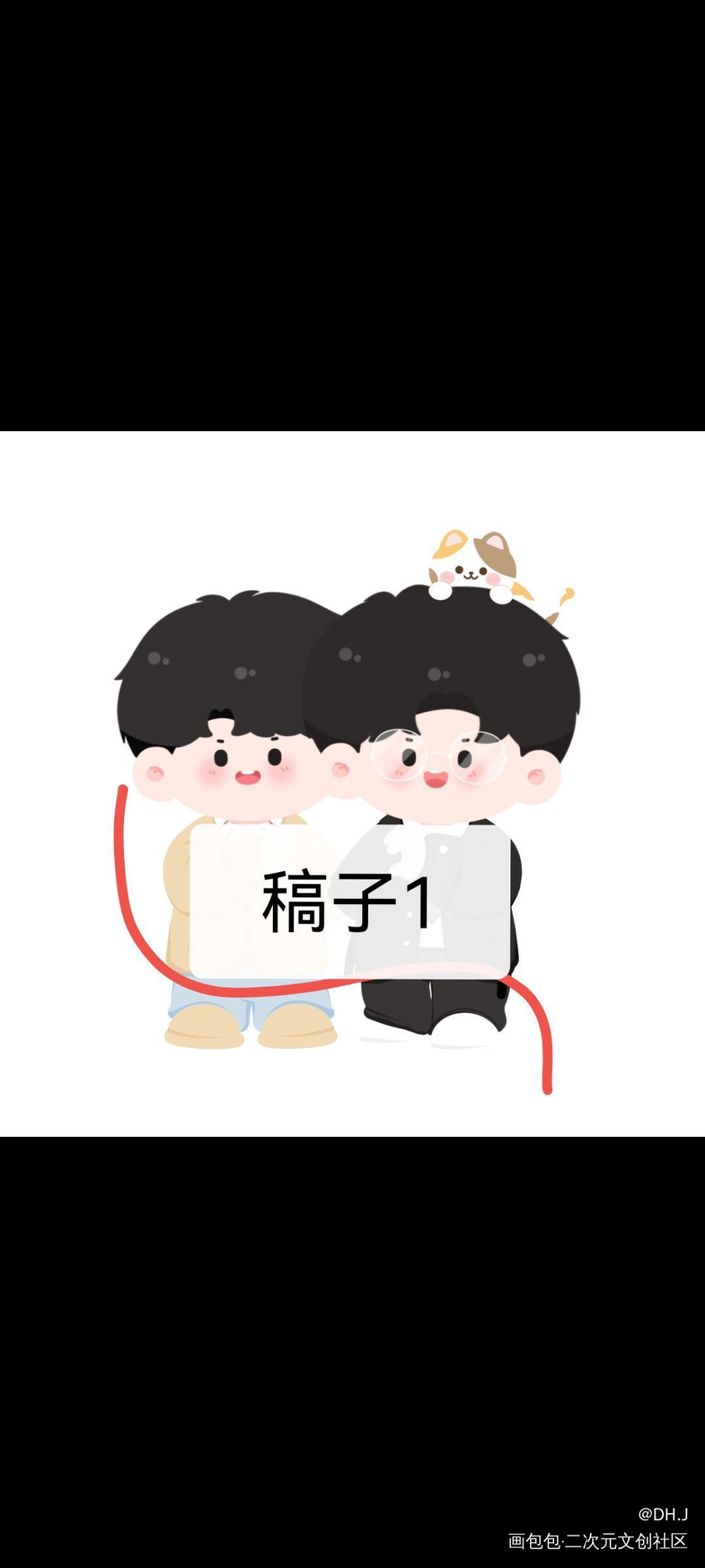 每一个比心的瞬间我都会在你身旁_某某添望无料无料宣传木苏里绘画作品