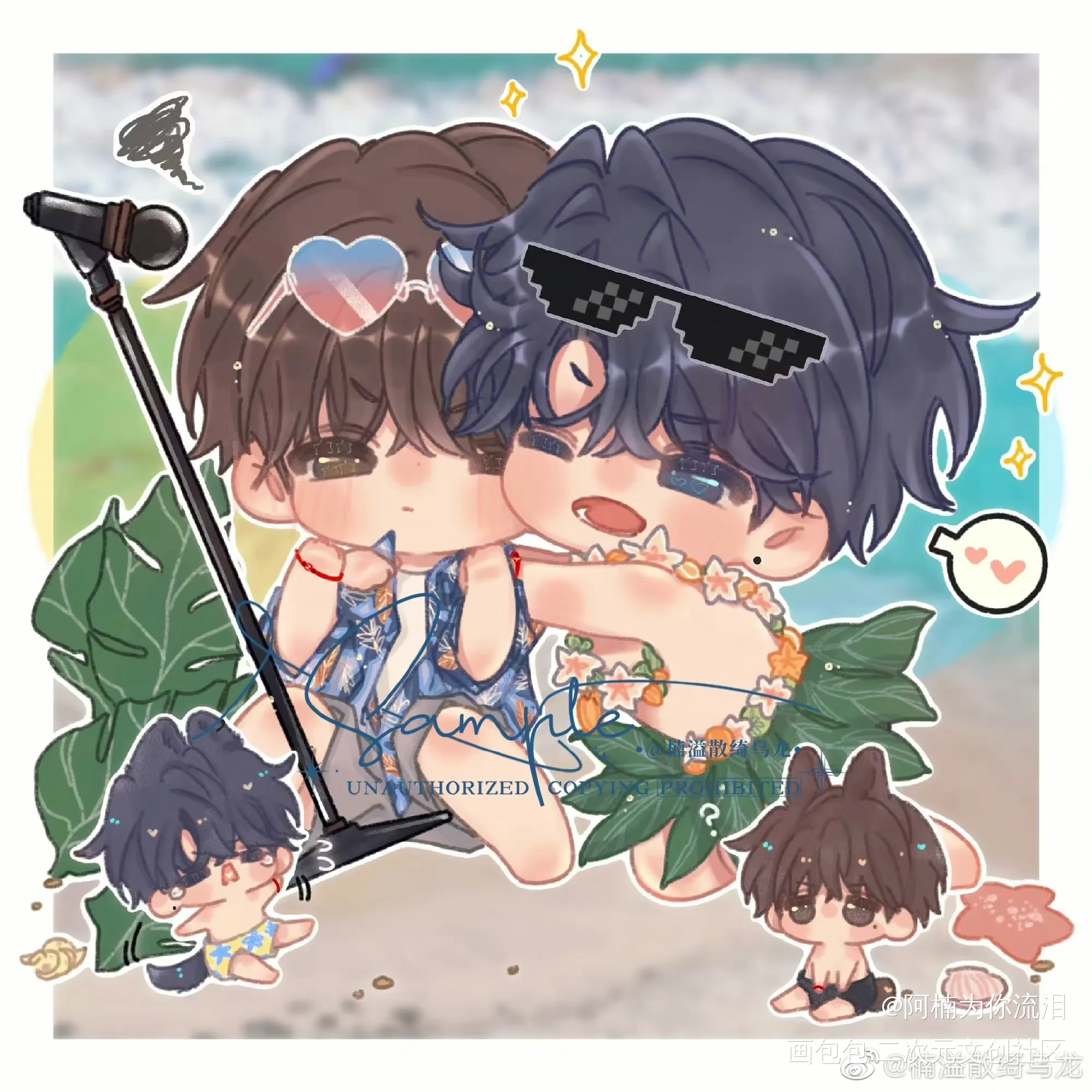 伪装学渣私稿-海边度假_伪装学渣朝俞绘画作品