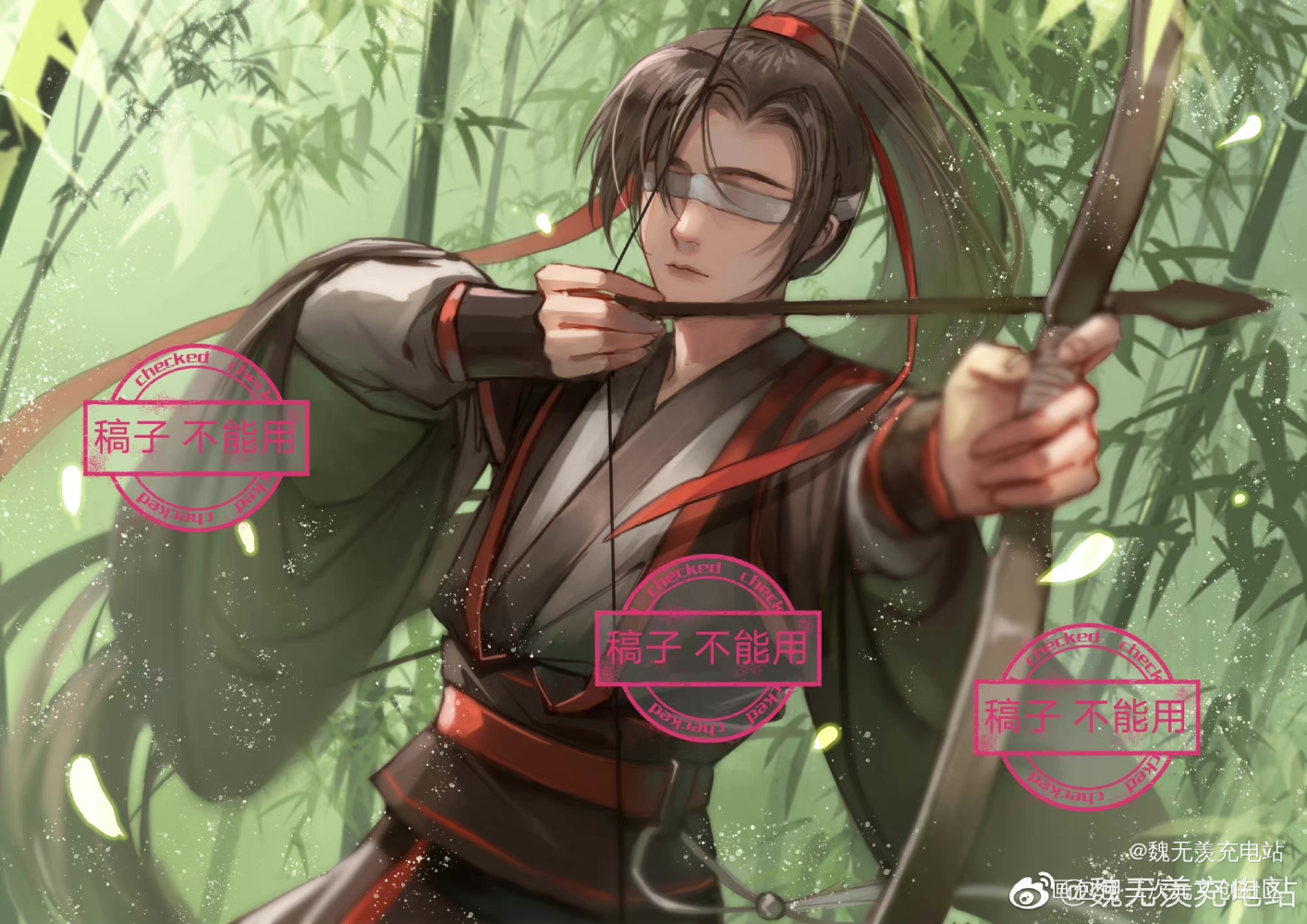 六艺俱全的魏公子_魔道祖师忘羡魏无羡绘画作品