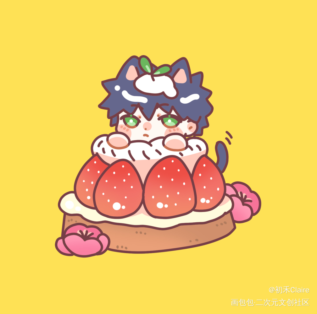 要来一口草莓蛋糕吗？_咒术回战伏黑惠插画同人绘画作品