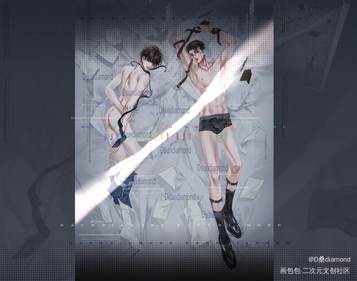 你的距离_你的距离庭霜柏昌意插画同人D桑diamond游乐园绘画作品