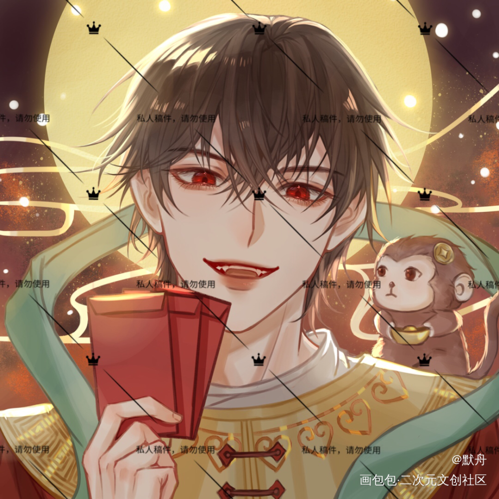 迟来的财神四_我在惊悚游戏里封神牧四诚绘画作品