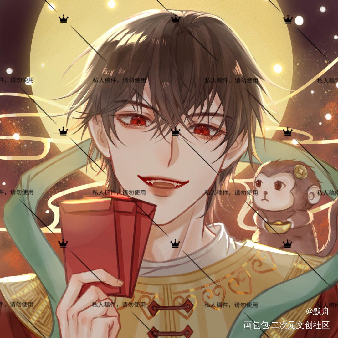 迟来的财神四_我在惊悚游戏里封神牧四诚绘画作品