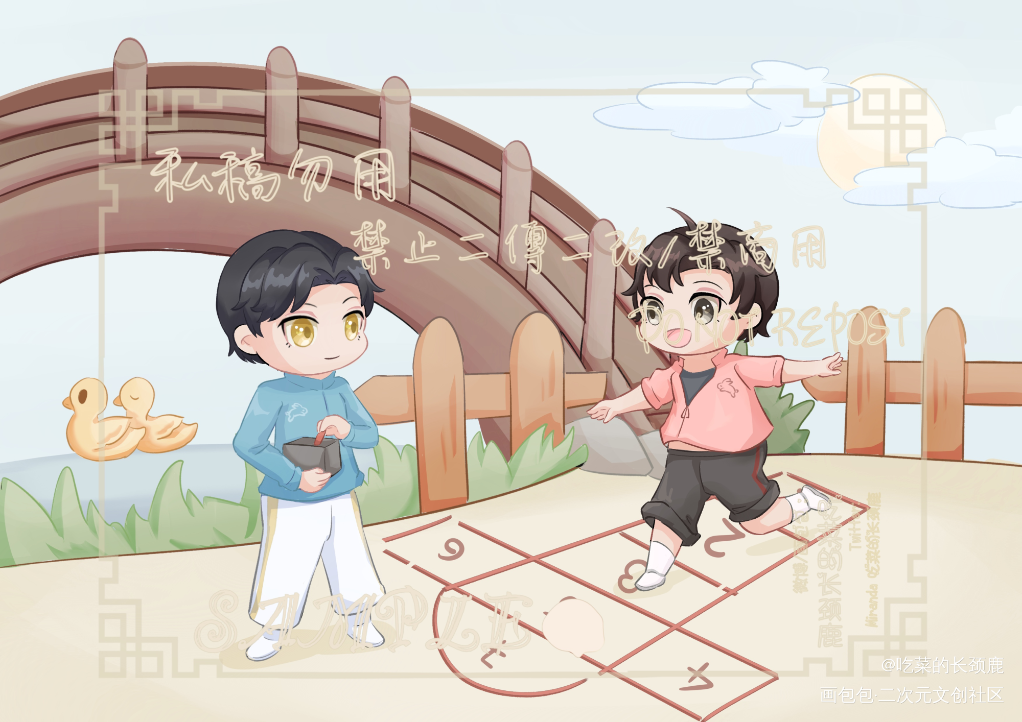 【稿子】忘羡跳房子_魔道祖师忘羡蓝忘机魏无羡蓝忘机魏无羡平涂Q版墨香铜臭绘画作品