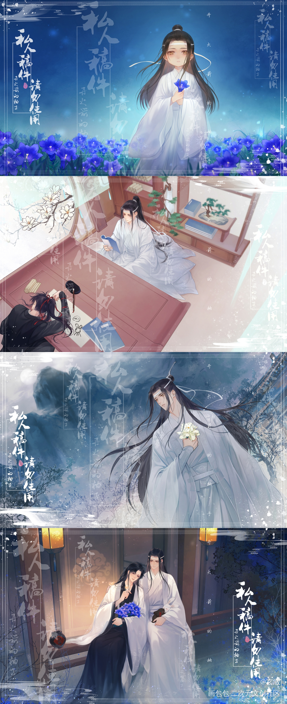 哦耶，蓝忘机魏无羡神仙眷侣🌹_魔道祖师忘羡蓝忘机魏无羡绘画作品