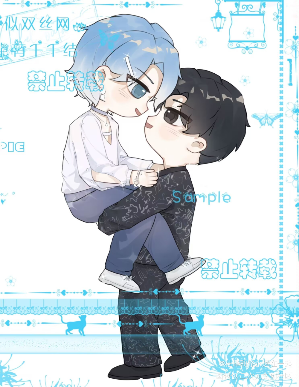 举高高_附加遗产188男团洛温Q版绘画作品