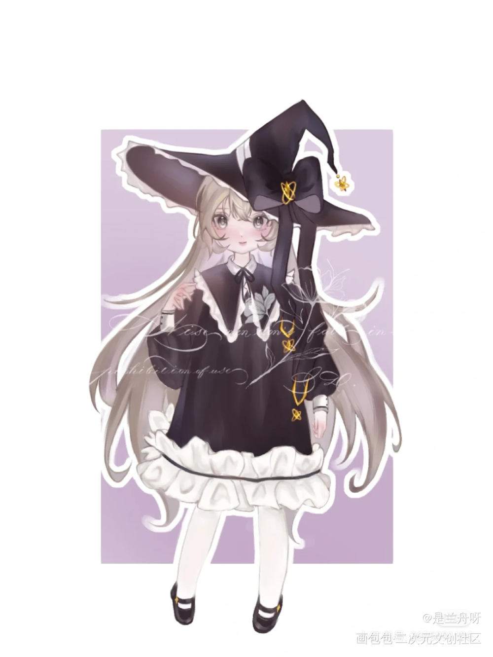 可可爱爱的小女巫_我在惊悚游戏里封神小女巫刘佳仪绘画作品