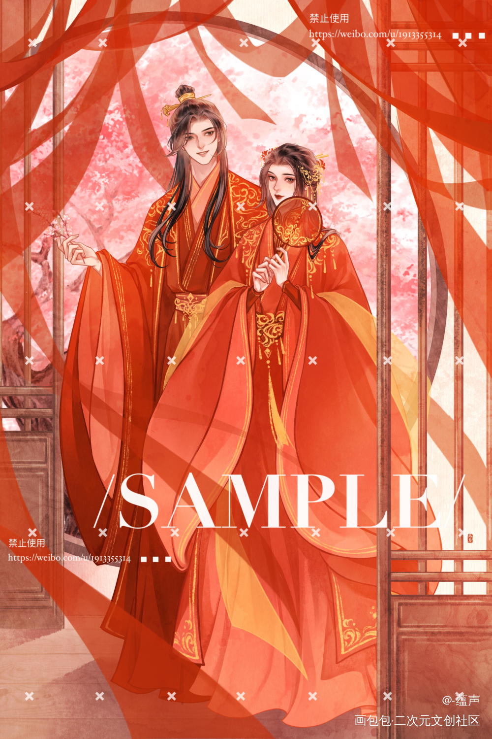 【桃花灼灼】一个婚服约稿～_少年歌行李寒衣赵玉真约稿绘画作品