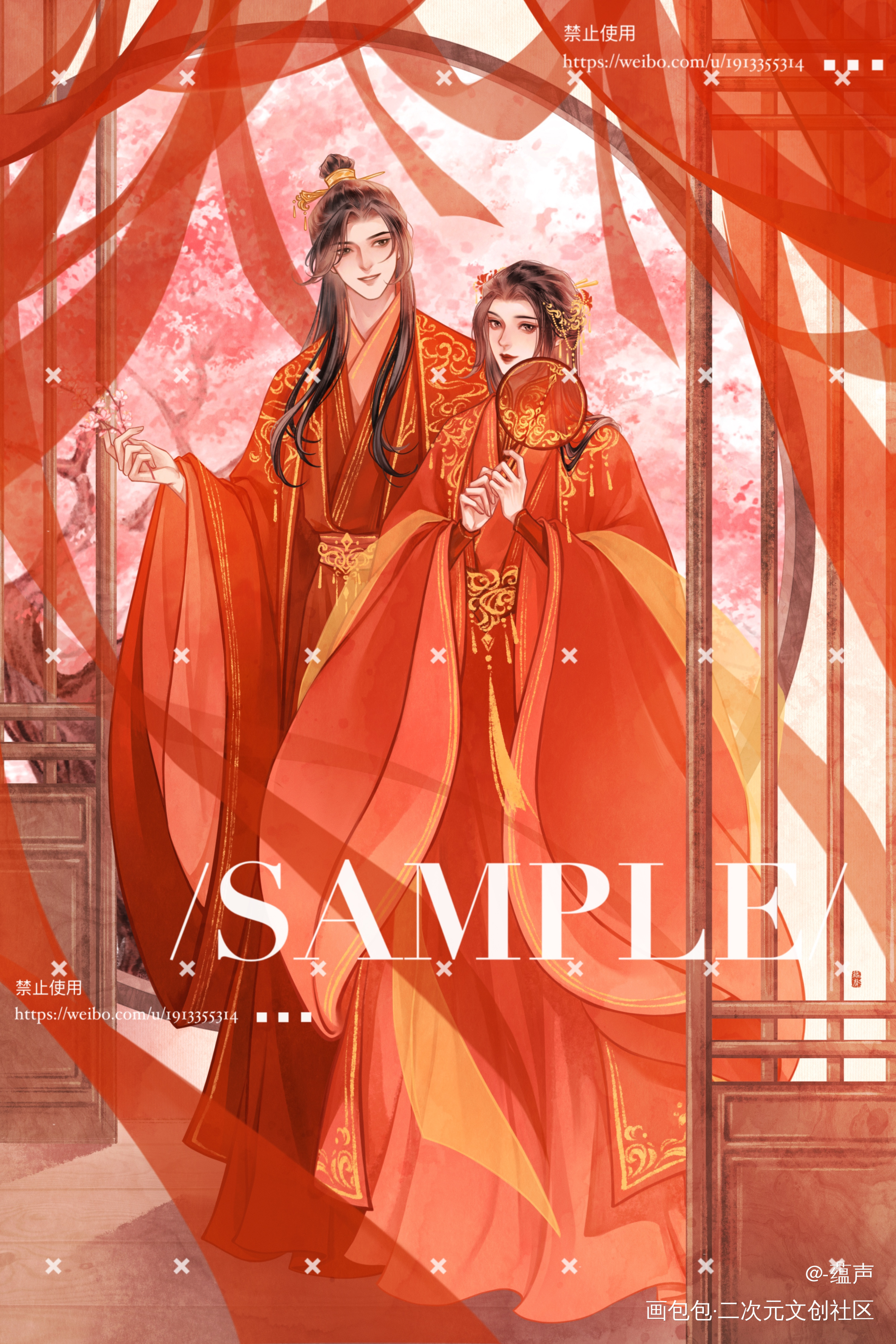 【桃花灼灼】一个婚服约稿～_少年歌行李寒衣赵玉真约稿绘画作品