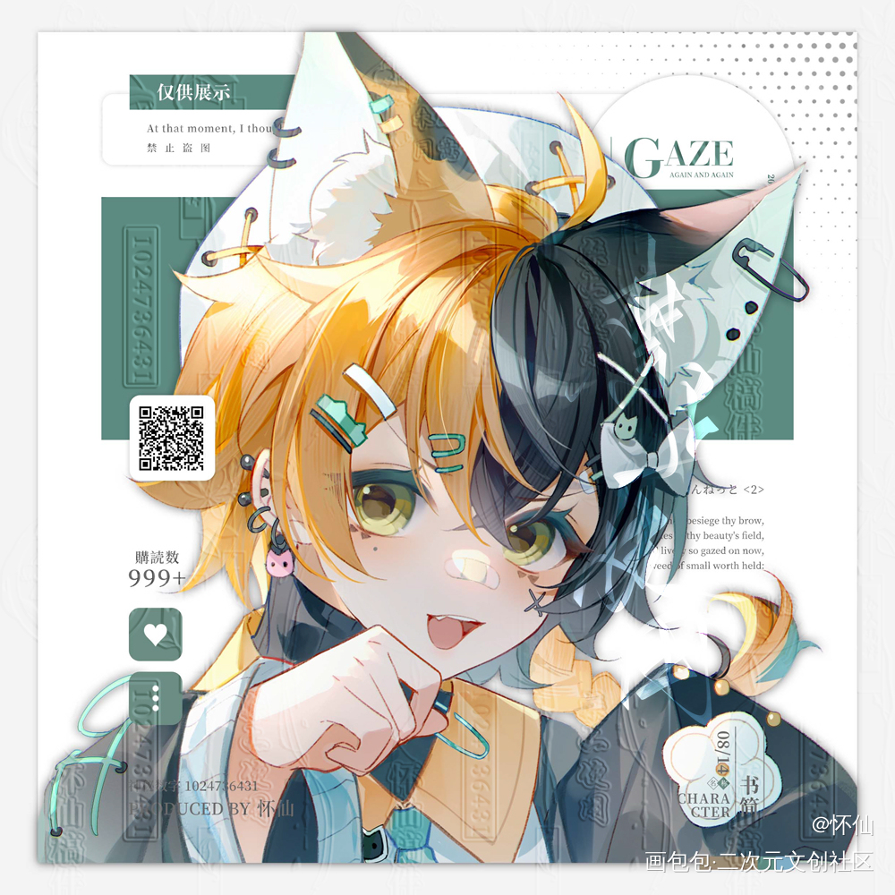 头像稿_日系头像原创绘画作品