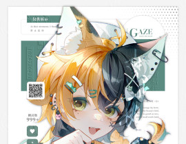 头像稿_绘画作品