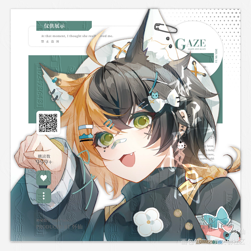 头像稿_日系头像原创绘画作品