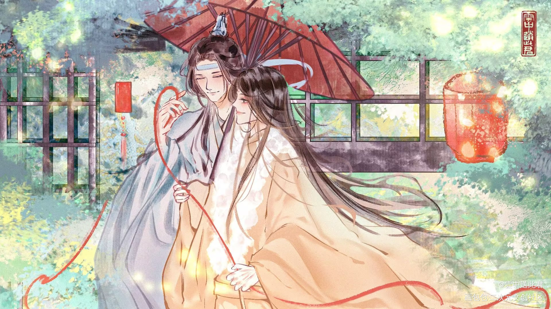 金光瑶0220生日快乐_魔道祖师曦瑶金光瑶蓝曦臣板绘涂金光瑶0220生日快乐墨香铜臭绘画作品