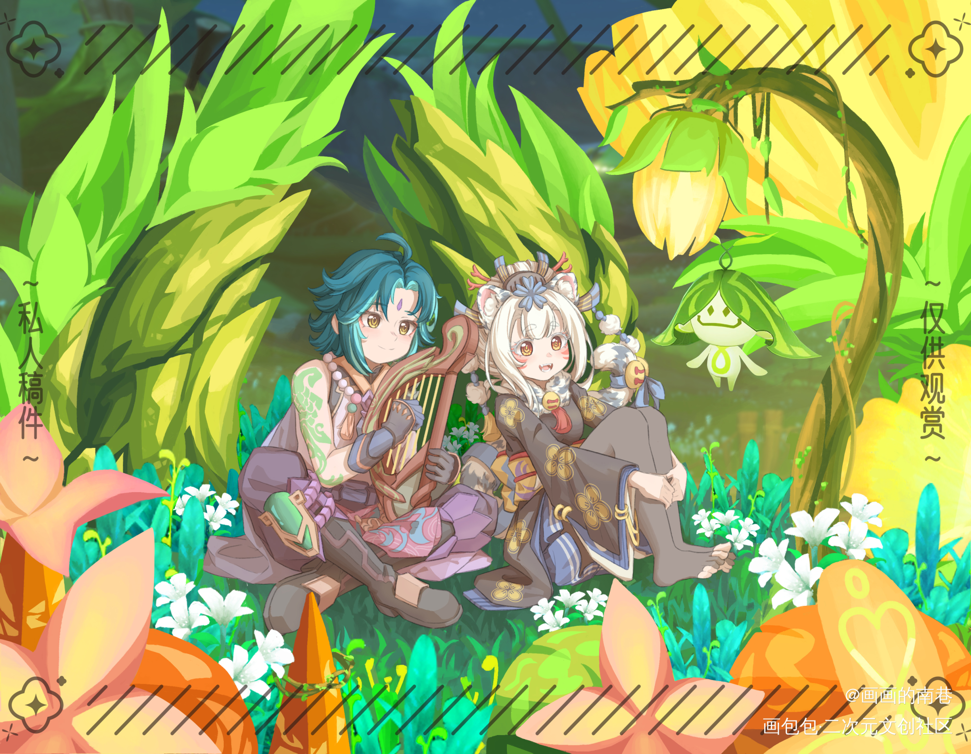 稿子_原神魈稿子场景插画同人板绘绘画绘画作品