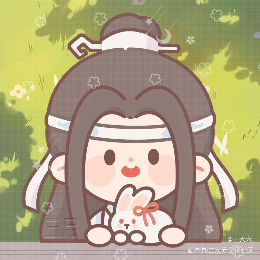 忘羡_魔道祖师忘羡蓝忘机魏无羡绘画作品