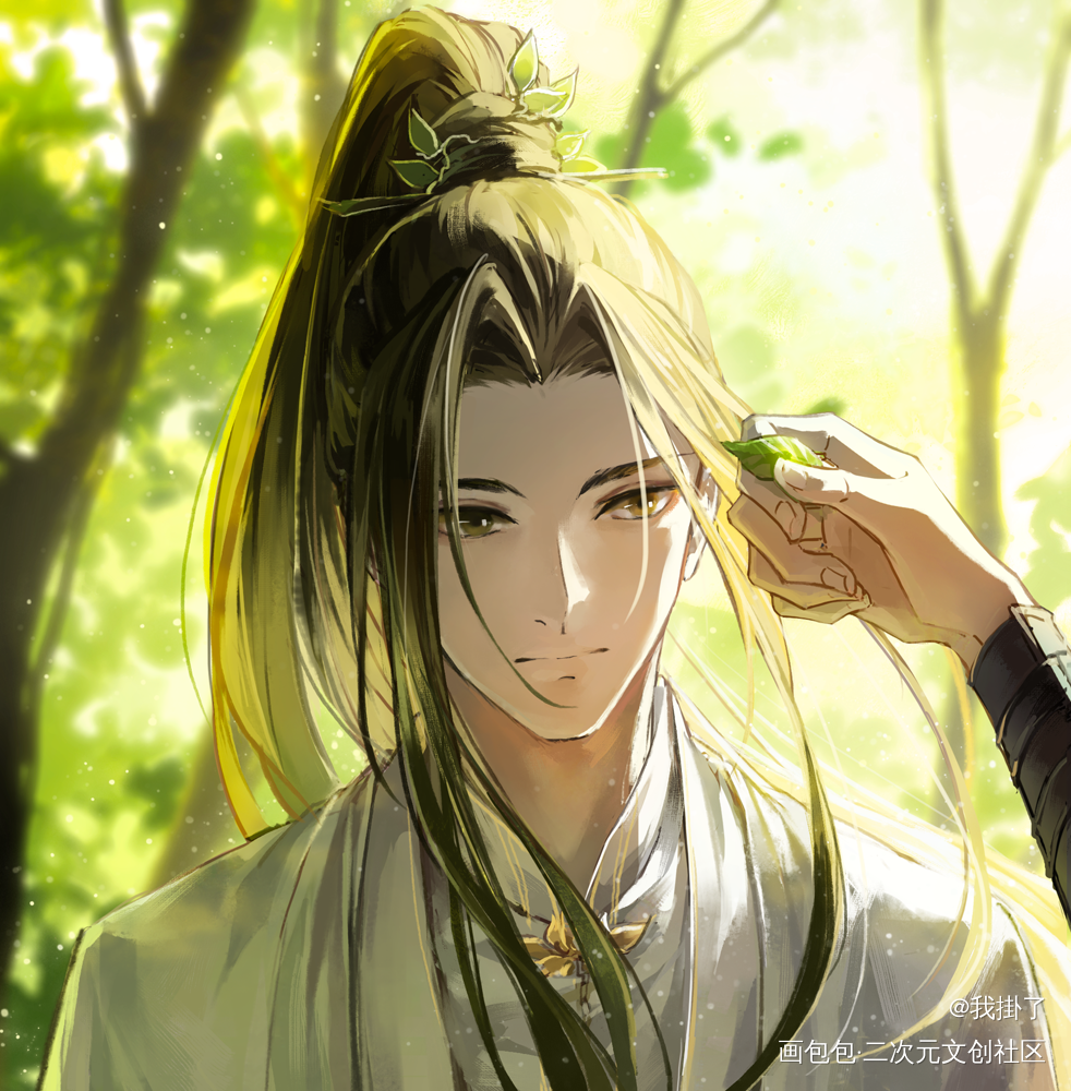 “师尊...”_二哈和他的白猫师尊燃晚楚晚宁绘画作品