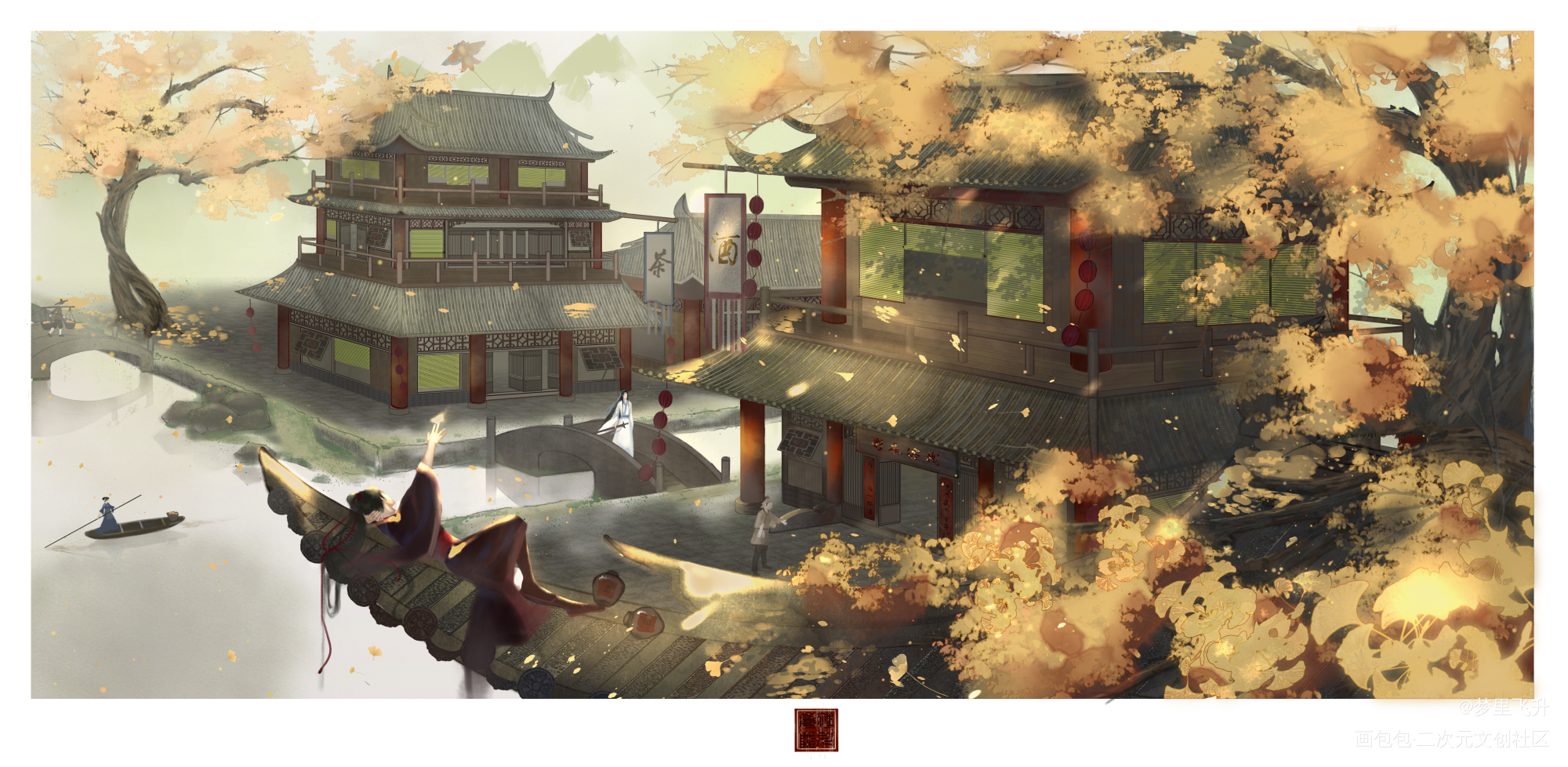 好像听到了脆生生的两个字——_魔道祖师忘羡魏无羡蓝忘机水墨古风水彩板绘插画约稿板写绘画绘画作品