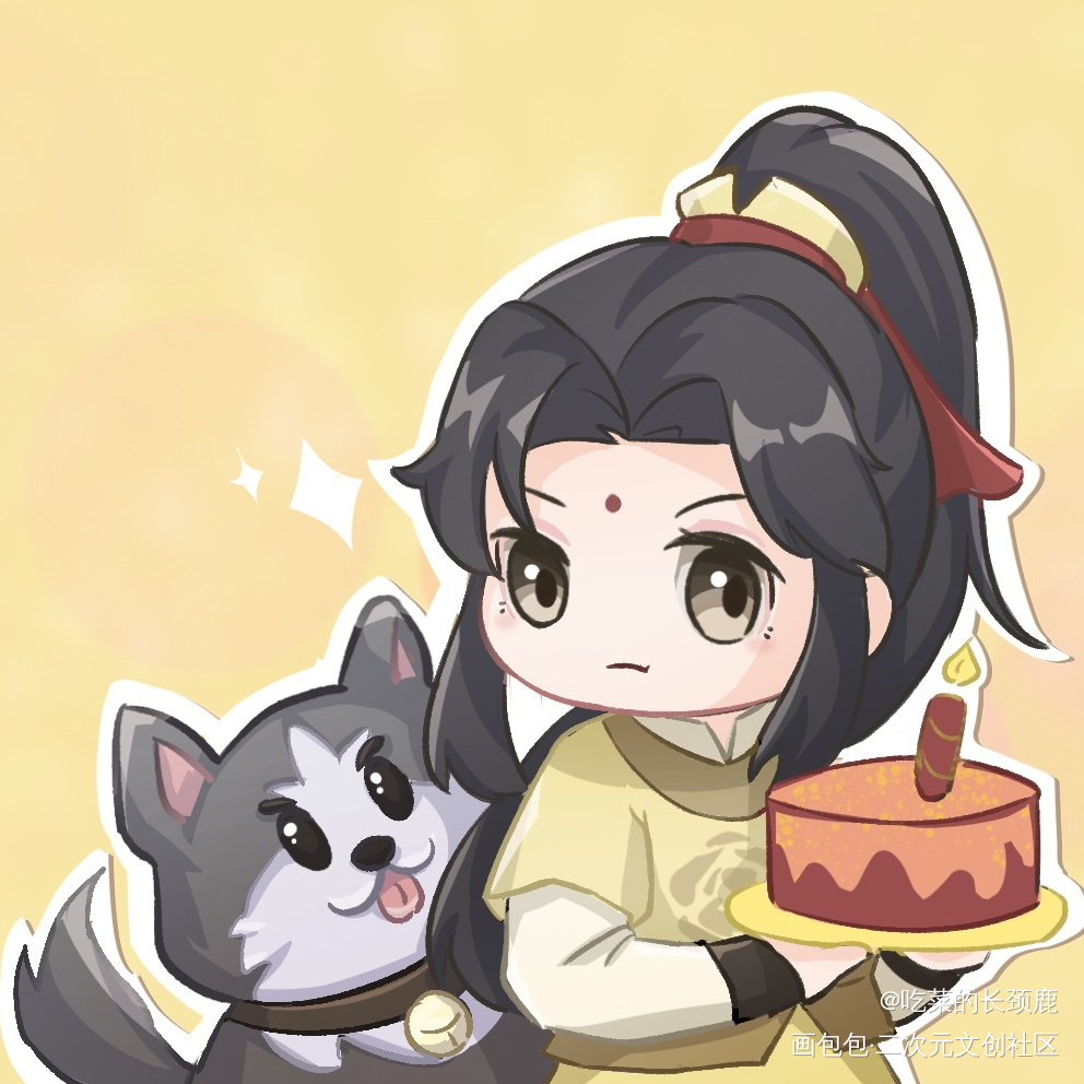 大小姐的蛋糕_魔道祖师金凌墨香铜臭绘画作品